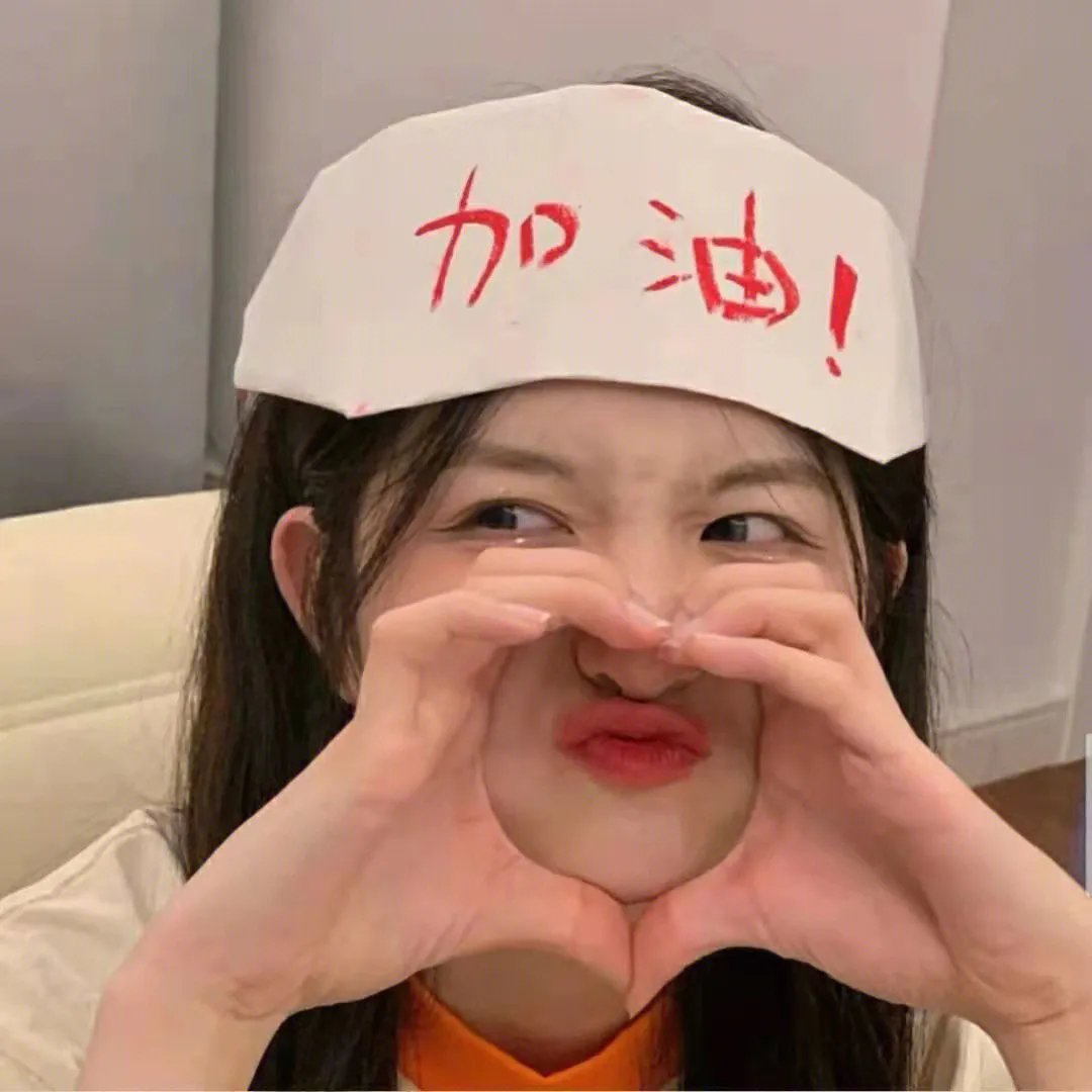 亲亲小妹